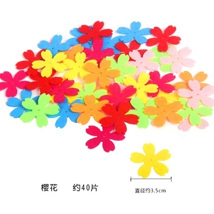 花朵造型不織布造型布片(無背膠)(160片)-細節圖7