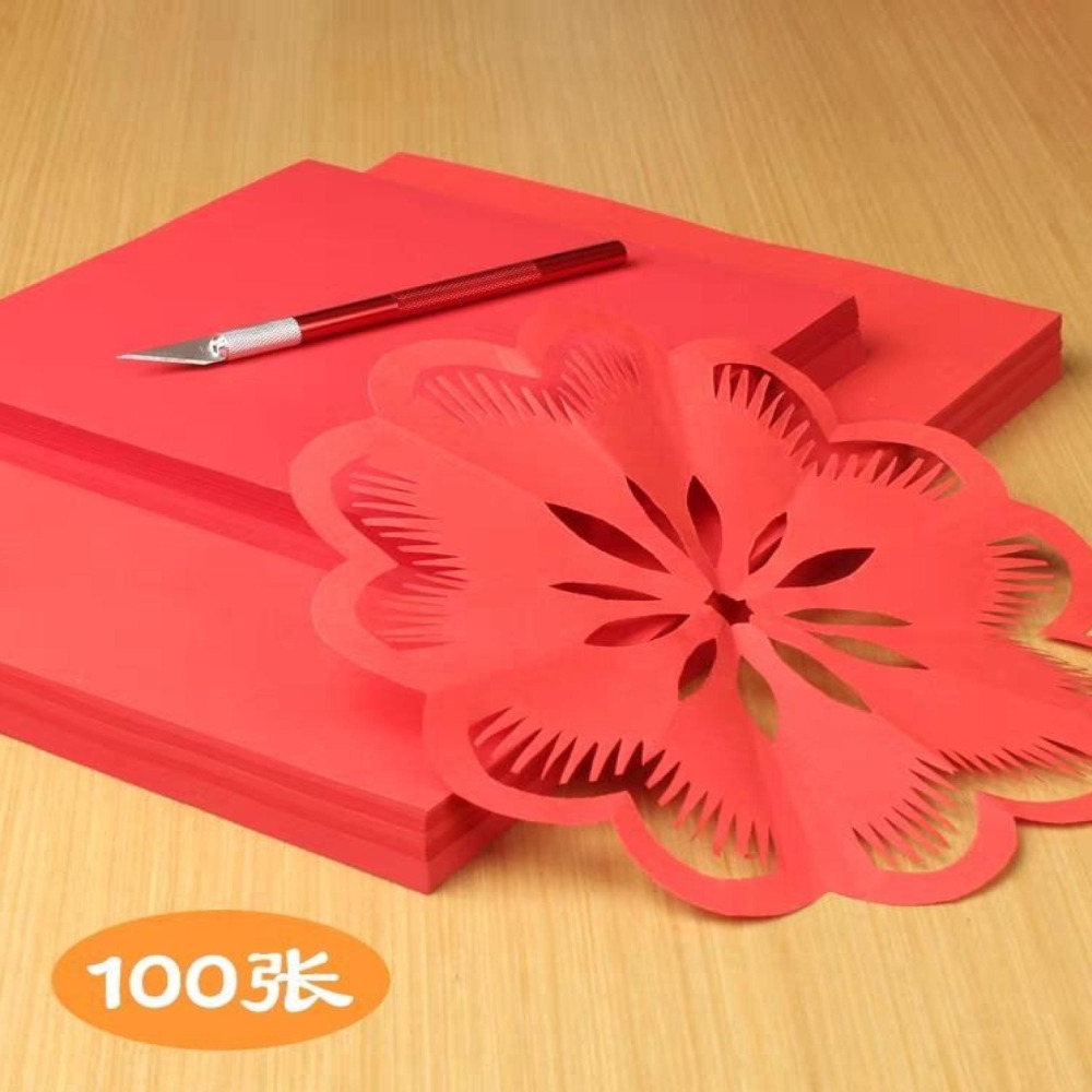 春節大紅色折紙剪紙A4(無背膠)(100張)-細節圖9