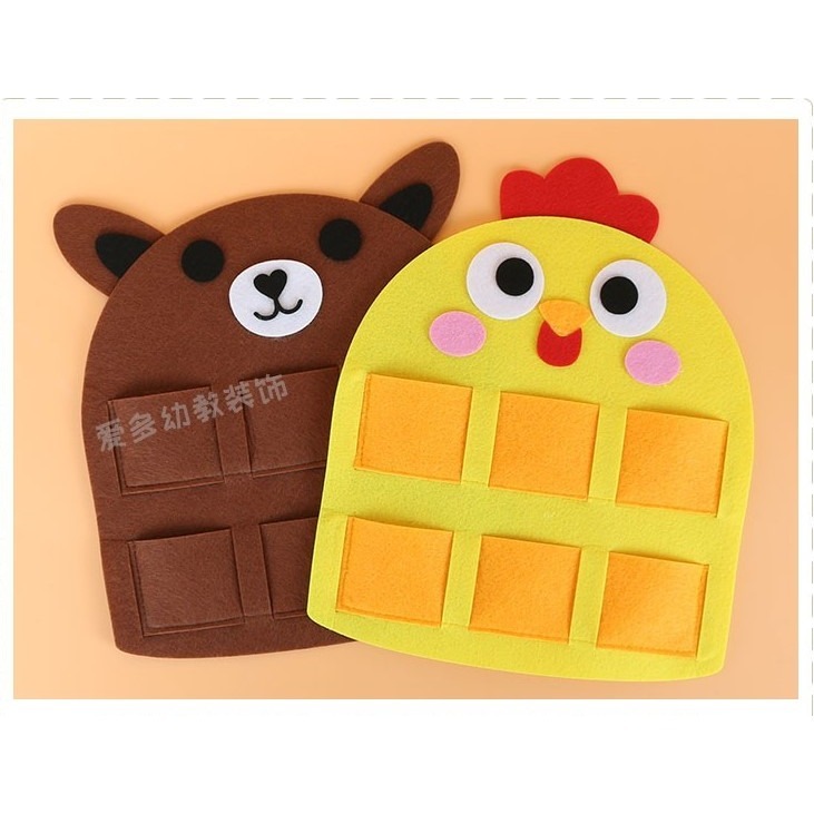 幼兒園角落秩序不織布佈置掛袋-細節圖3