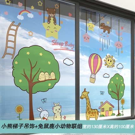 無痕玻璃佈置靜電貼（小熊梯子長頸鹿）-規格圖3