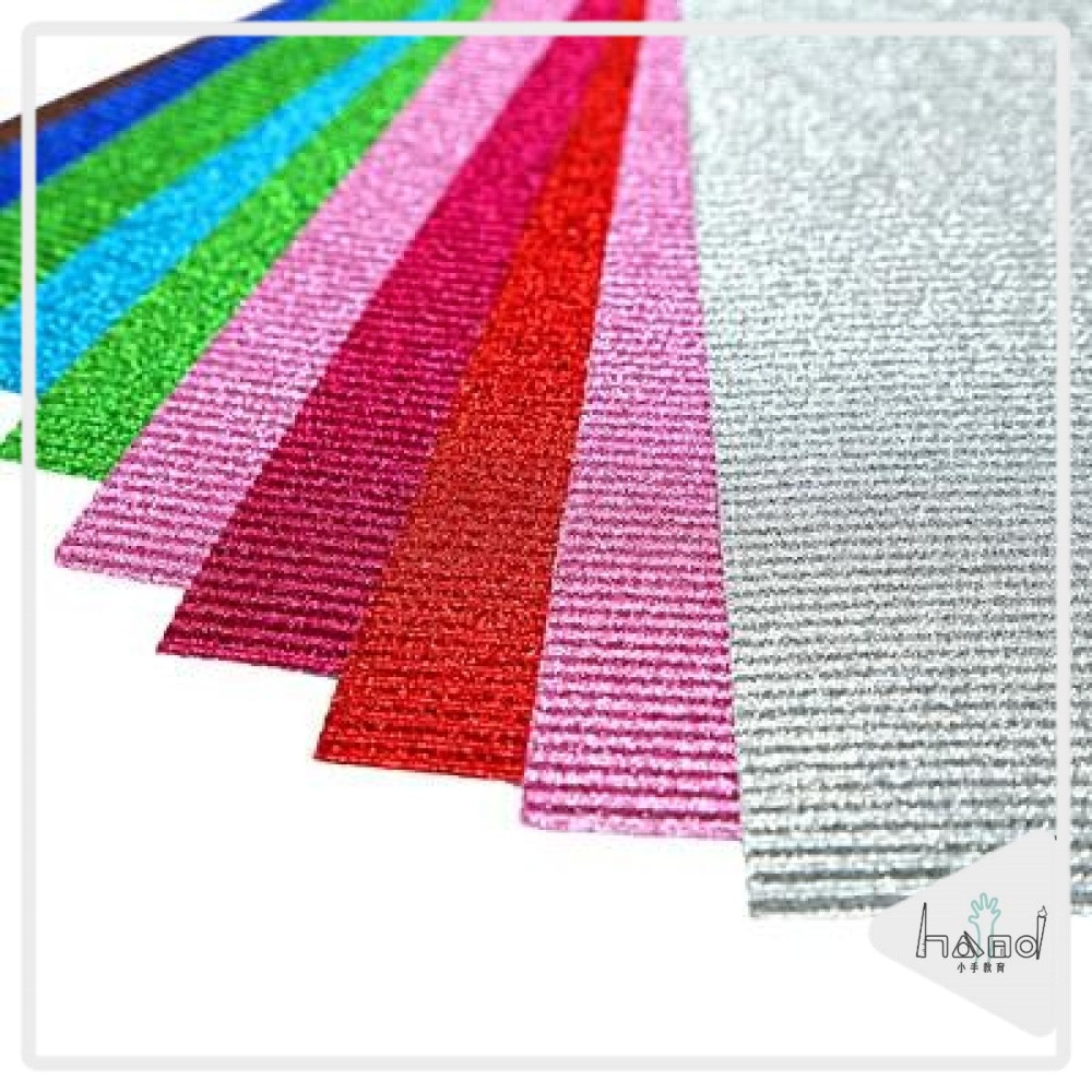 彩色金蔥瓦楞紙10色A4(無背膠)(10張)-細節圖10