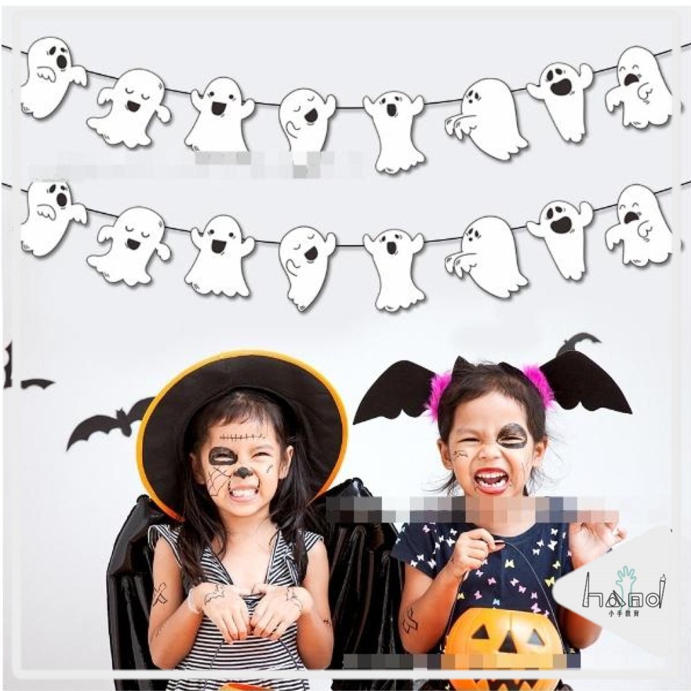 萬聖節可愛白色小鬼拉旗-細節圖5