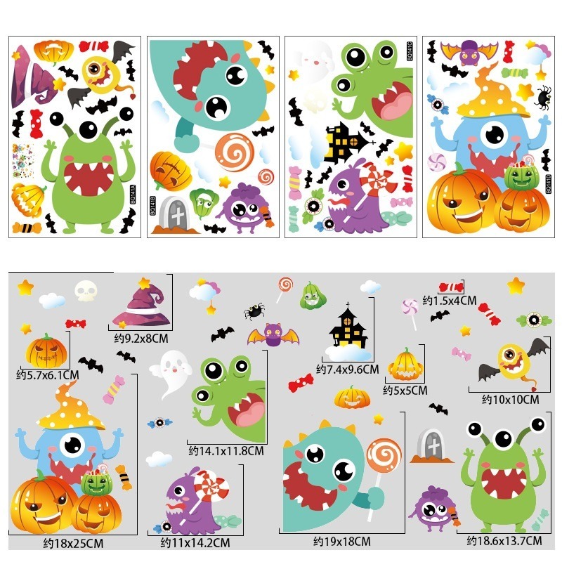 萬聖節無痕靜電貼(可愛小怪獸)-規格圖6