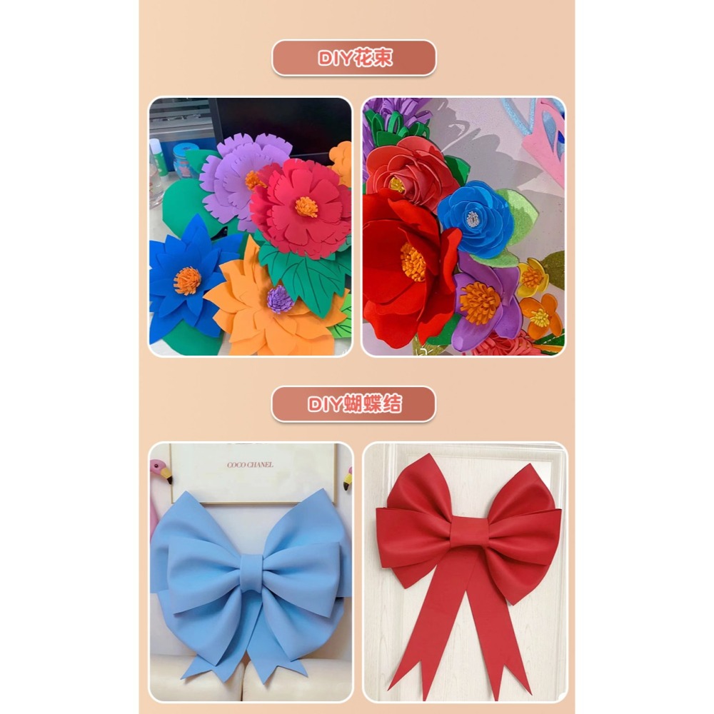 加厚彩色泡棉紙2mm A4(有/無背膠)-細節圖6