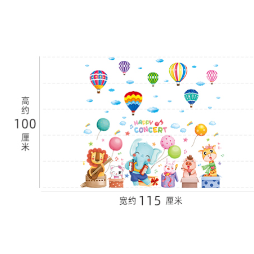 無痕玻璃佈置靜電貼（盒子動物音樂會與彩色氣球）-細節圖2