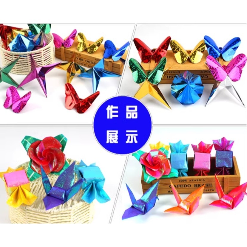 彩色雷射折紙摺紙15公分(50張)-細節圖6