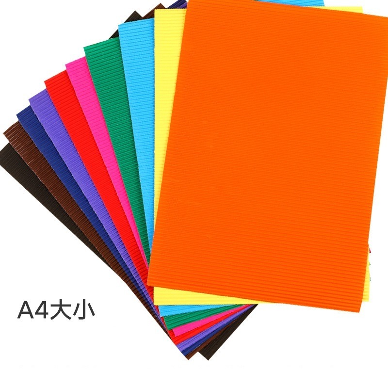 彩色瓦楞紙10色A4(無背膠)(10張)-細節圖4