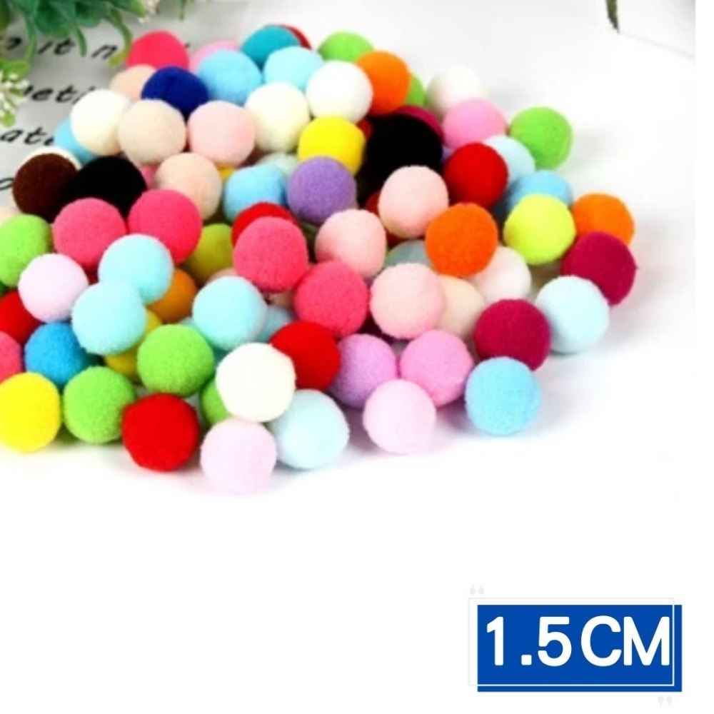 彩色彈力毛球素材(1~3cm)-規格圖1