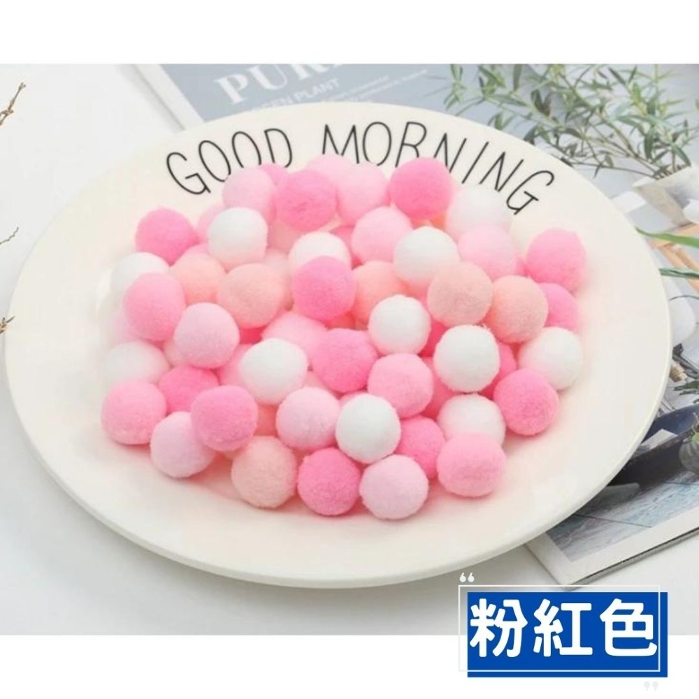 漸層色高彈力毛球素材(100顆)-規格圖1