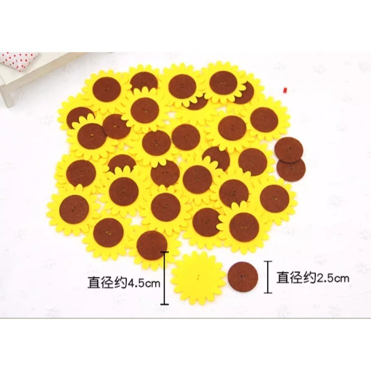 不織布向日葵花朵造型布片(無背膠)(120片)／① 必備基礎材料＿ 貼紙／貼片／黏貼材料-規格圖2
