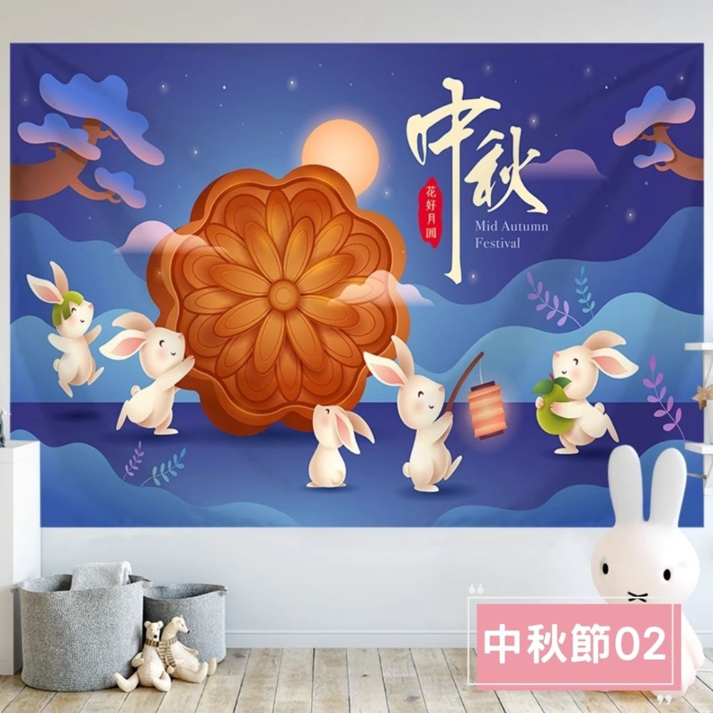 中秋節02