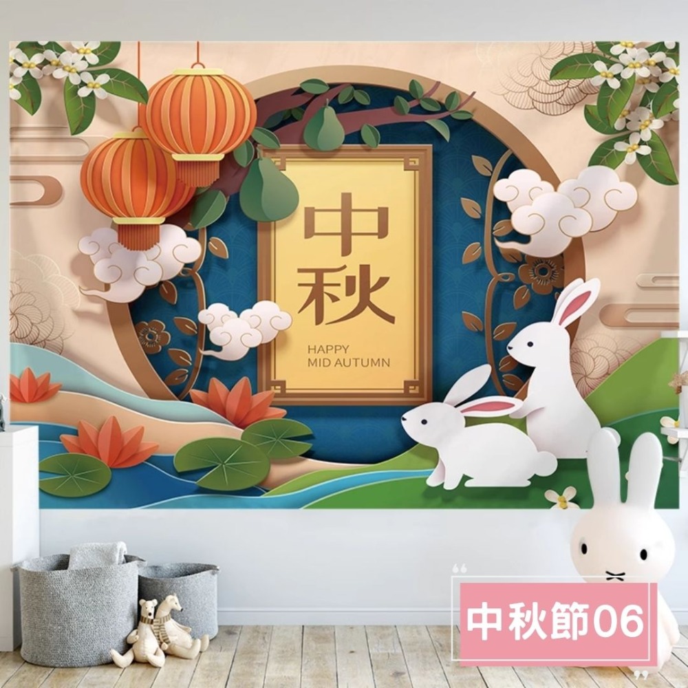 中秋節背景掛布(預購款)-規格圖4