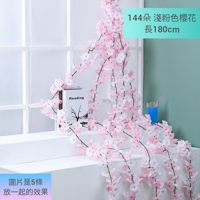 四季仿真櫻花籐條佈置品-細節圖2