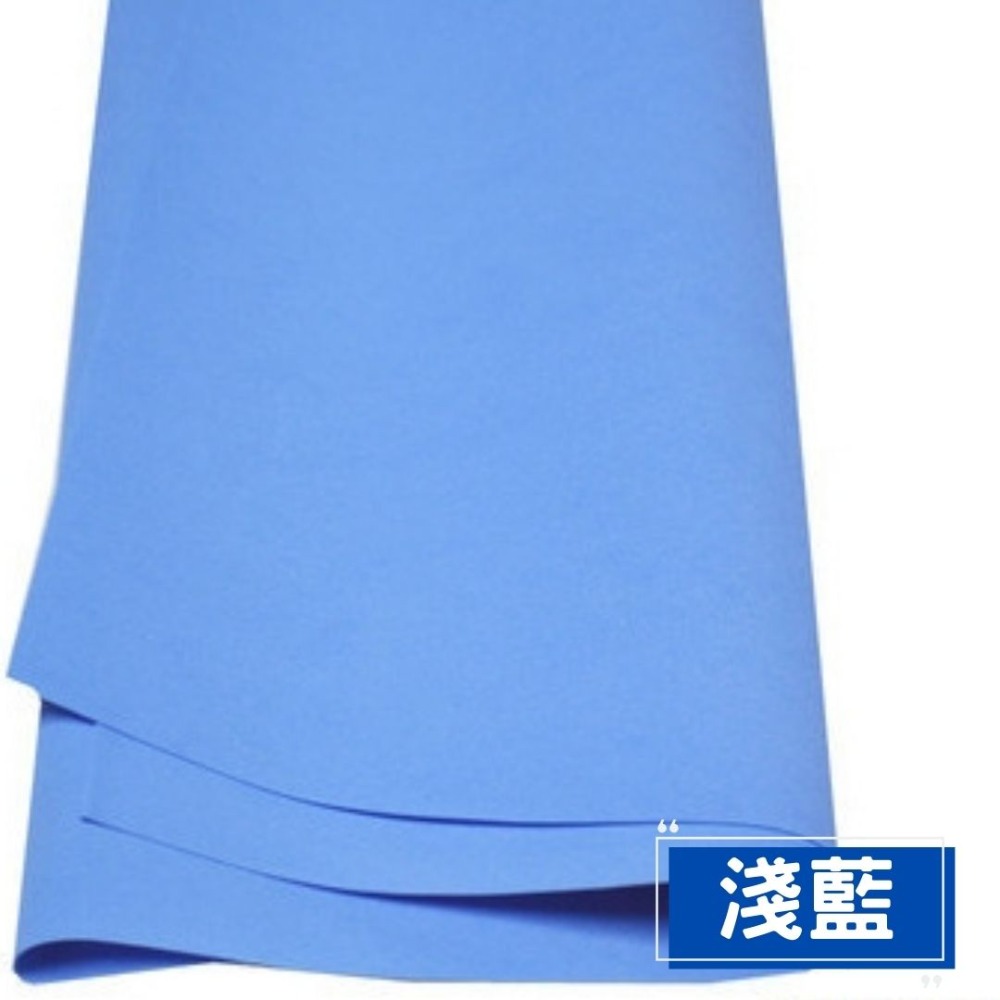 泡棉紙加大尺寸50cm 單色特殊紙(無背膠)(10張)-規格圖7