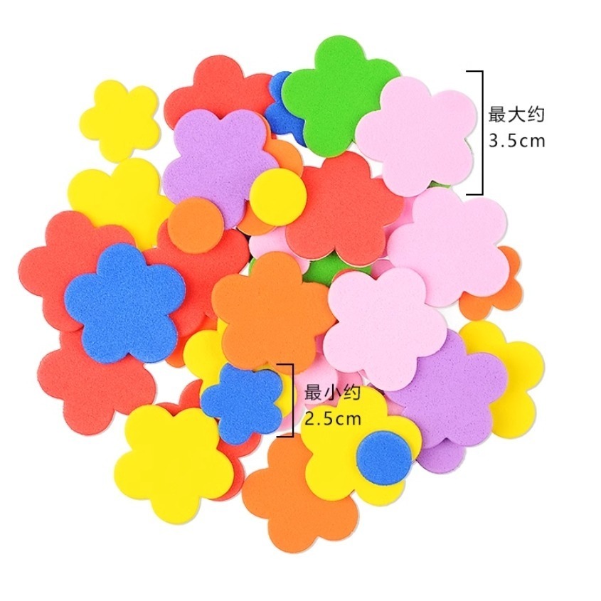 花朵造型泡棉貼片（有背膠）(100片)_創作零散材料／① 必備基礎材料＿ 貼紙／貼片／黏貼材料-細節圖2