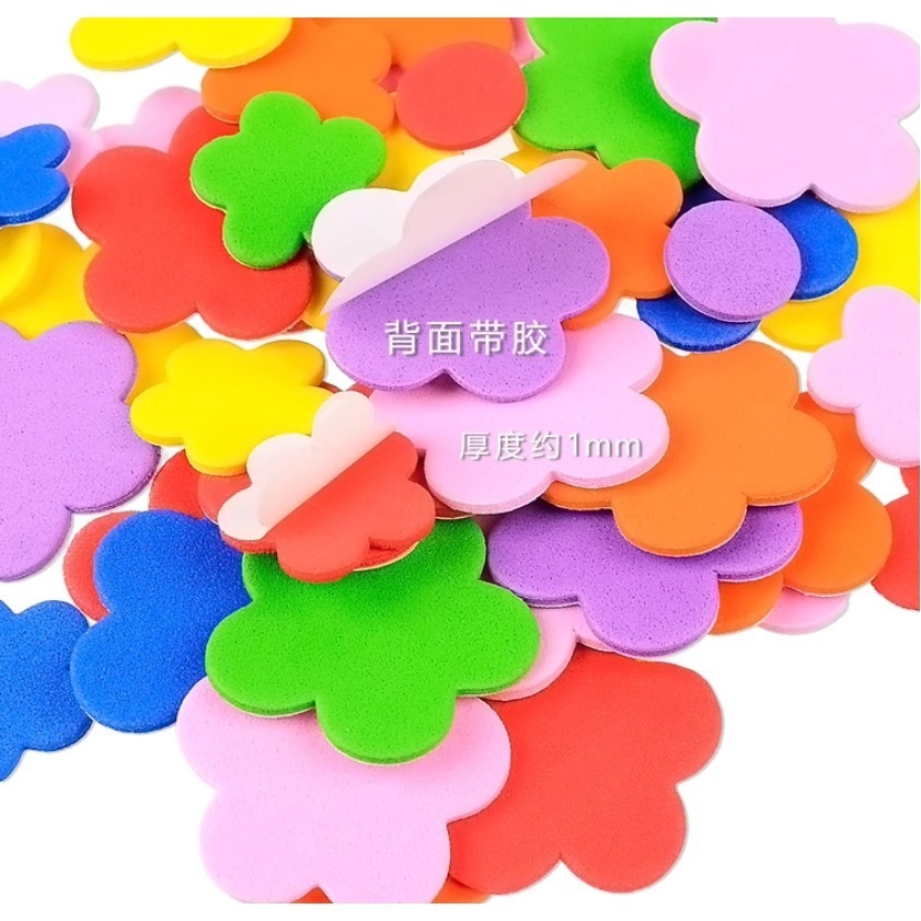 花朵造型泡棉貼片（有背膠）(100片)_創作零散材料／① 必備基礎材料＿ 貼紙／貼片／黏貼材料-細節圖3