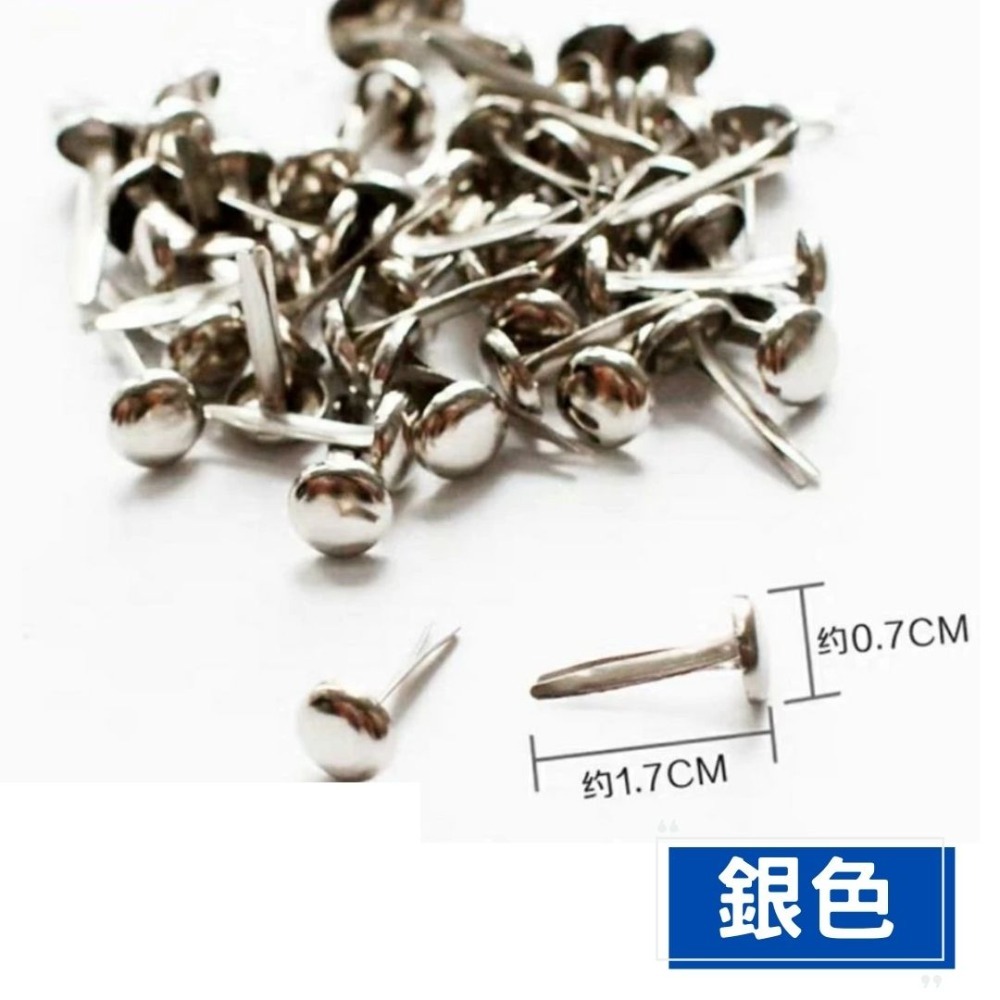 彩色金色銀色雙腳釘素材(100個)-規格圖1