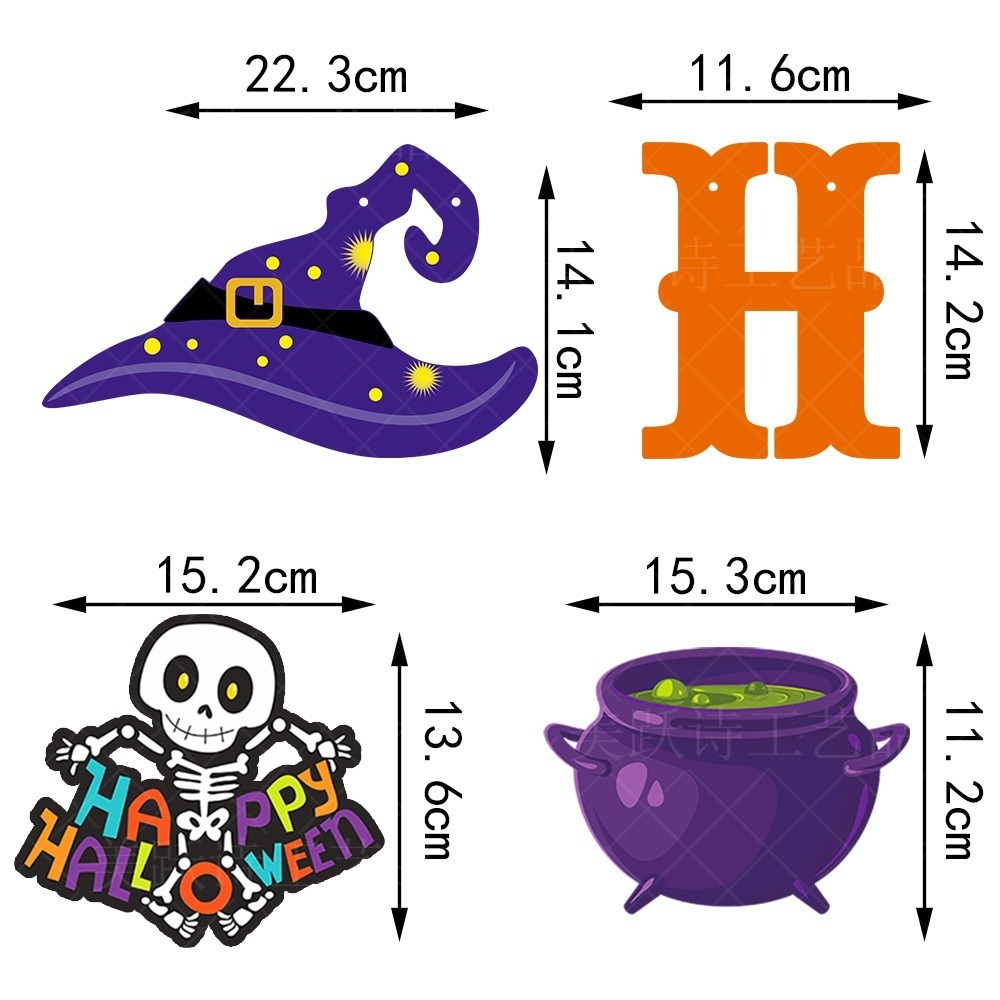 萬聖節螺旋空中HAPPY HALLOWEEN字母拉旗組-細節圖3