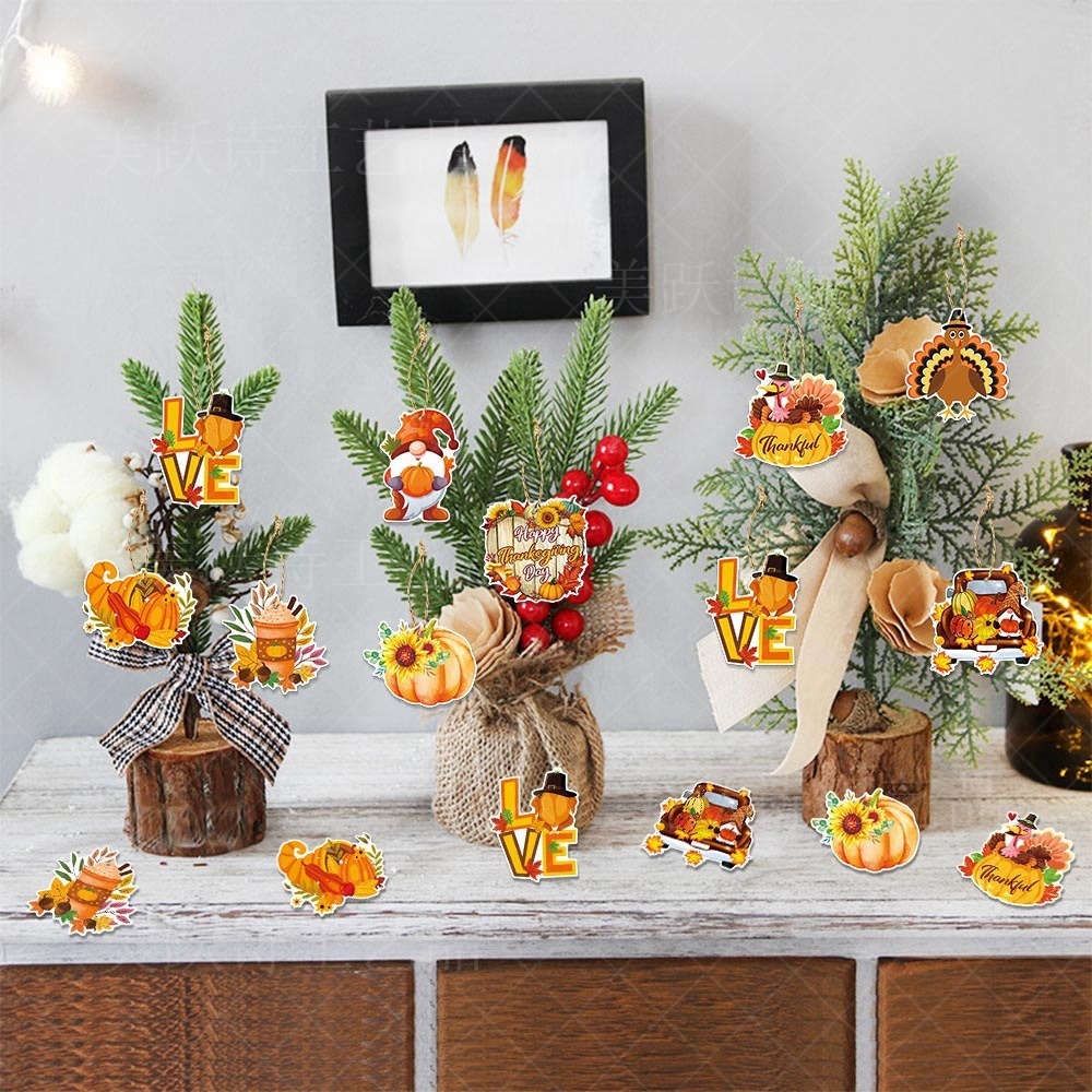 感恩節火雞主題吊飾組-細節圖5