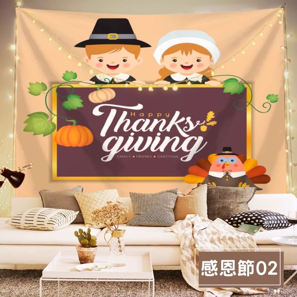 感恩節背景掛布(預購款)-規格圖4