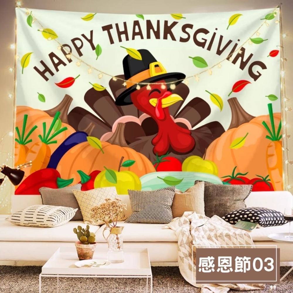 感恩節背景掛布(預購款)-規格圖4