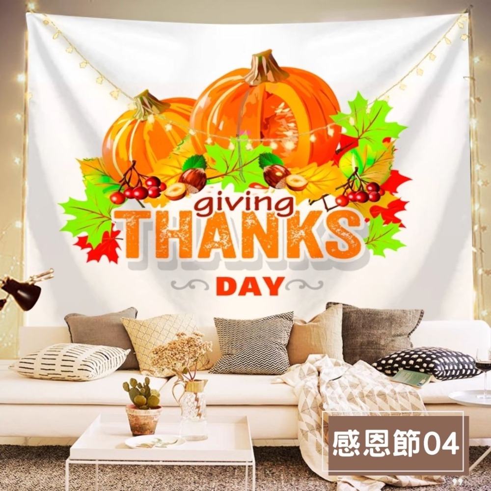 感恩節背景掛布(預購款)-規格圖4