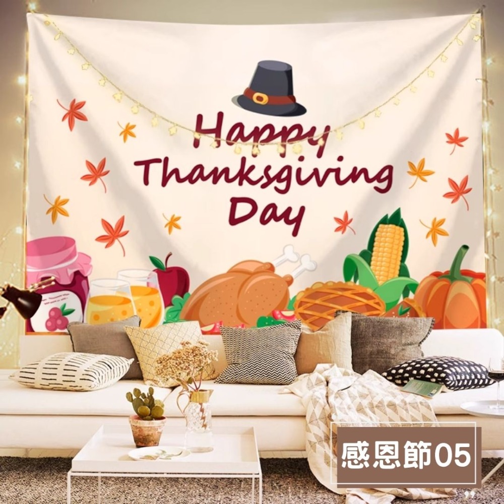 感恩節背景掛布(預購款)-規格圖4