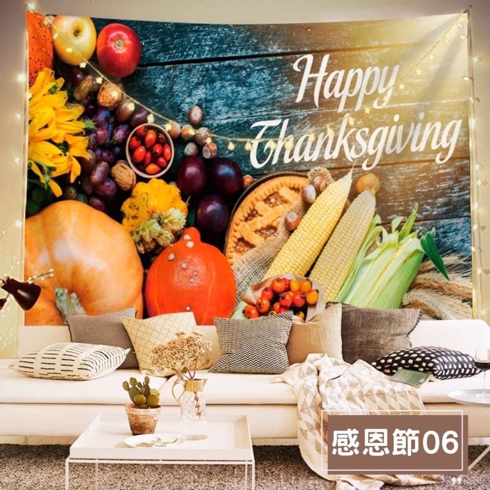 感恩節06