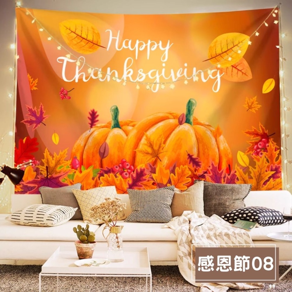 感恩節背景掛布(預購款)-規格圖4