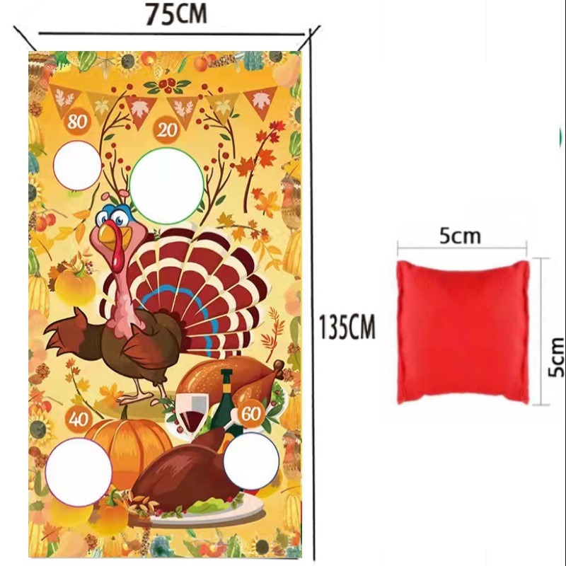 感恩節沙包投擲遊戲組-規格圖5