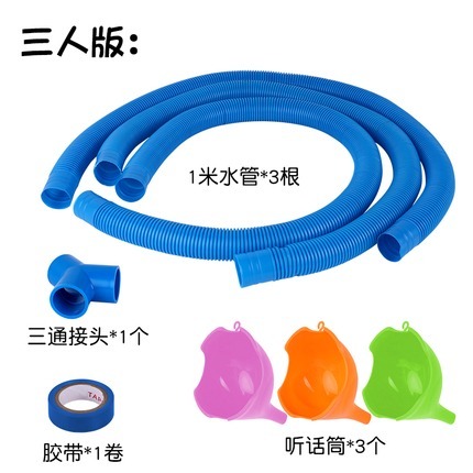 三方對話趣味傳聲筒活動道具組-規格圖6