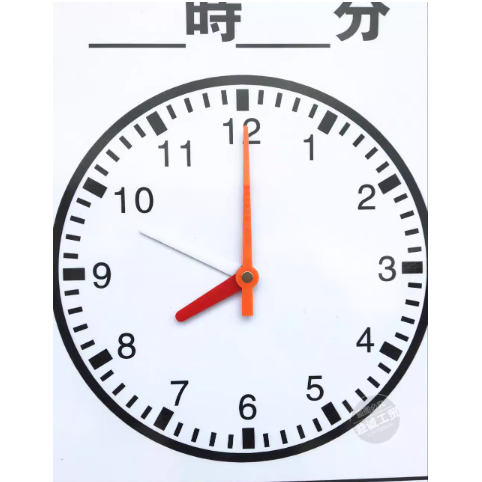 加厚加大磁性白板教學時鐘佈置品(贈指針)-細節圖2