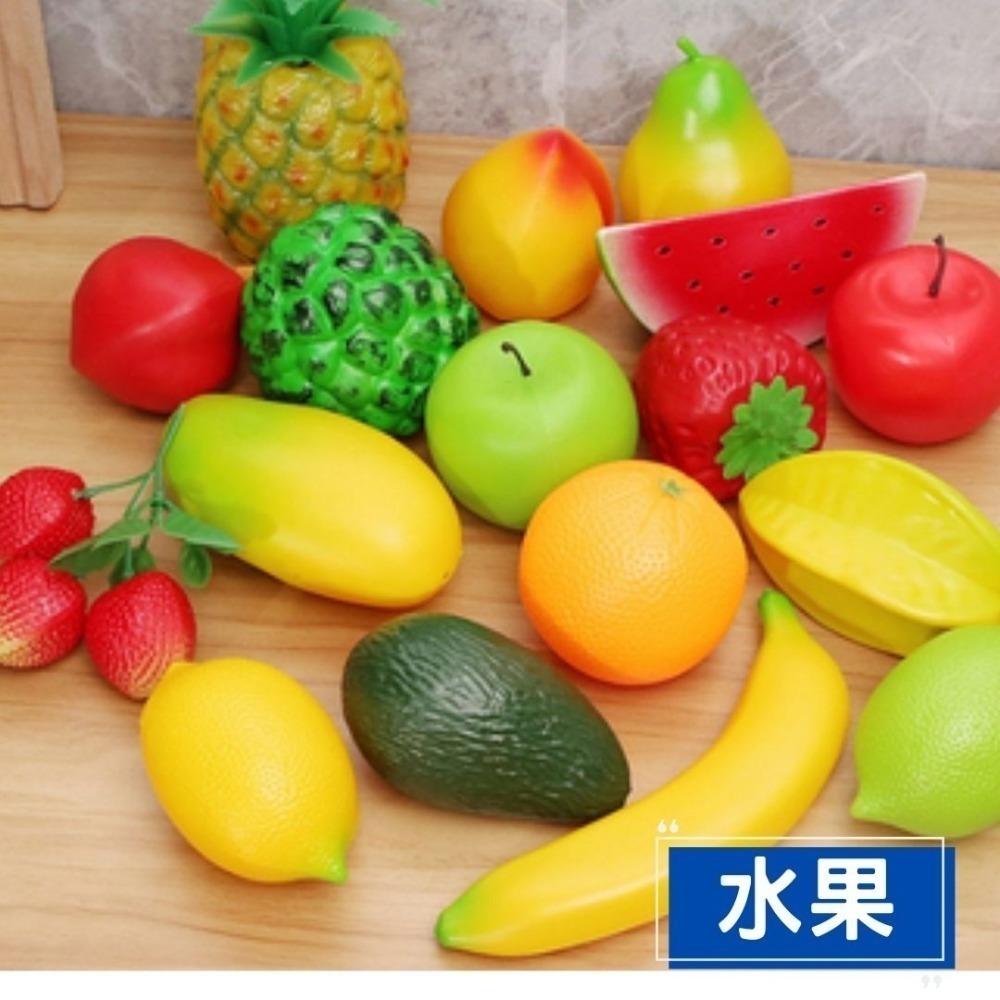仿實品蔬菜模型(19顆)-規格圖5