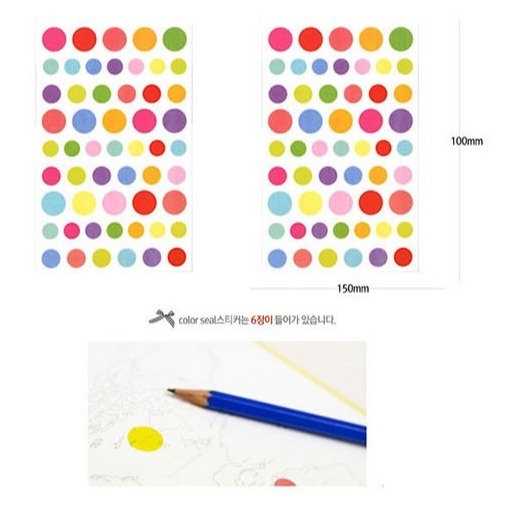 星星愛心圓點貼紙(18張)-細節圖5