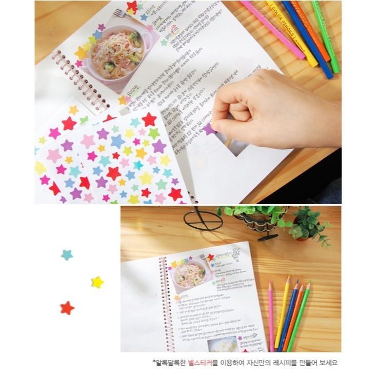 星星愛心圓點貼紙(18張)-細節圖7