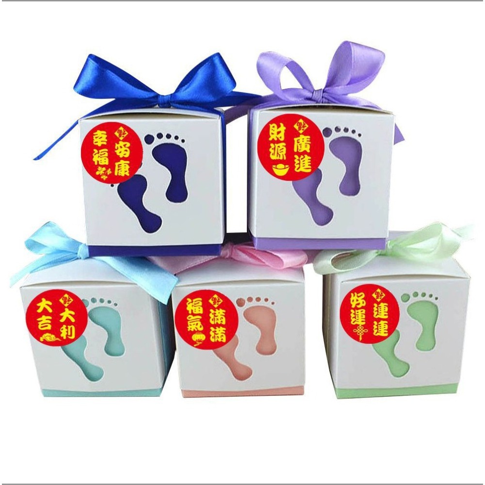 春節吉祥話祝福語圓形貼紙卷(500貼)-細節圖2