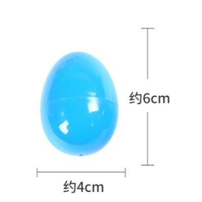 復活節彩色雞蛋扭蛋(20顆)-細節圖6