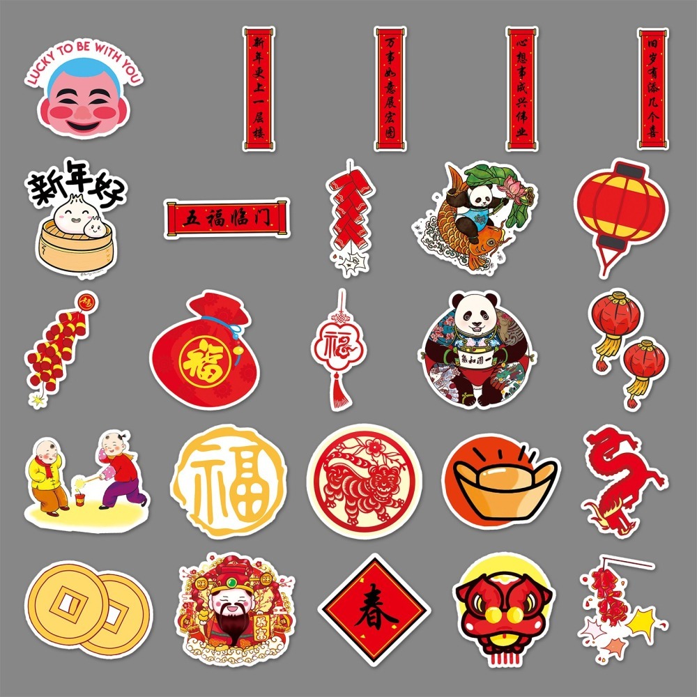 春節新年塗鴉主題防水貼紙#479(50張)-細節圖3