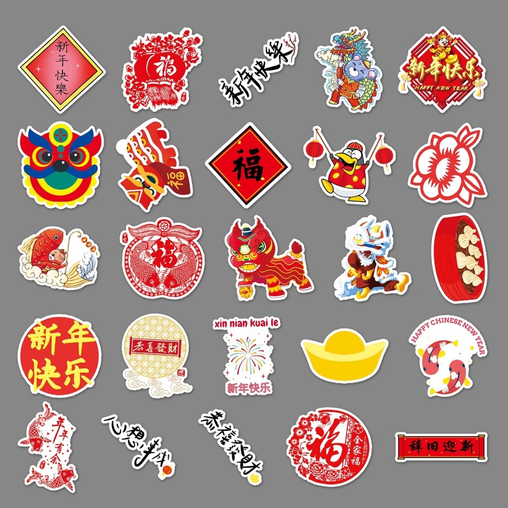 春節新年塗鴉主題防水貼紙#479(50張)-細節圖4