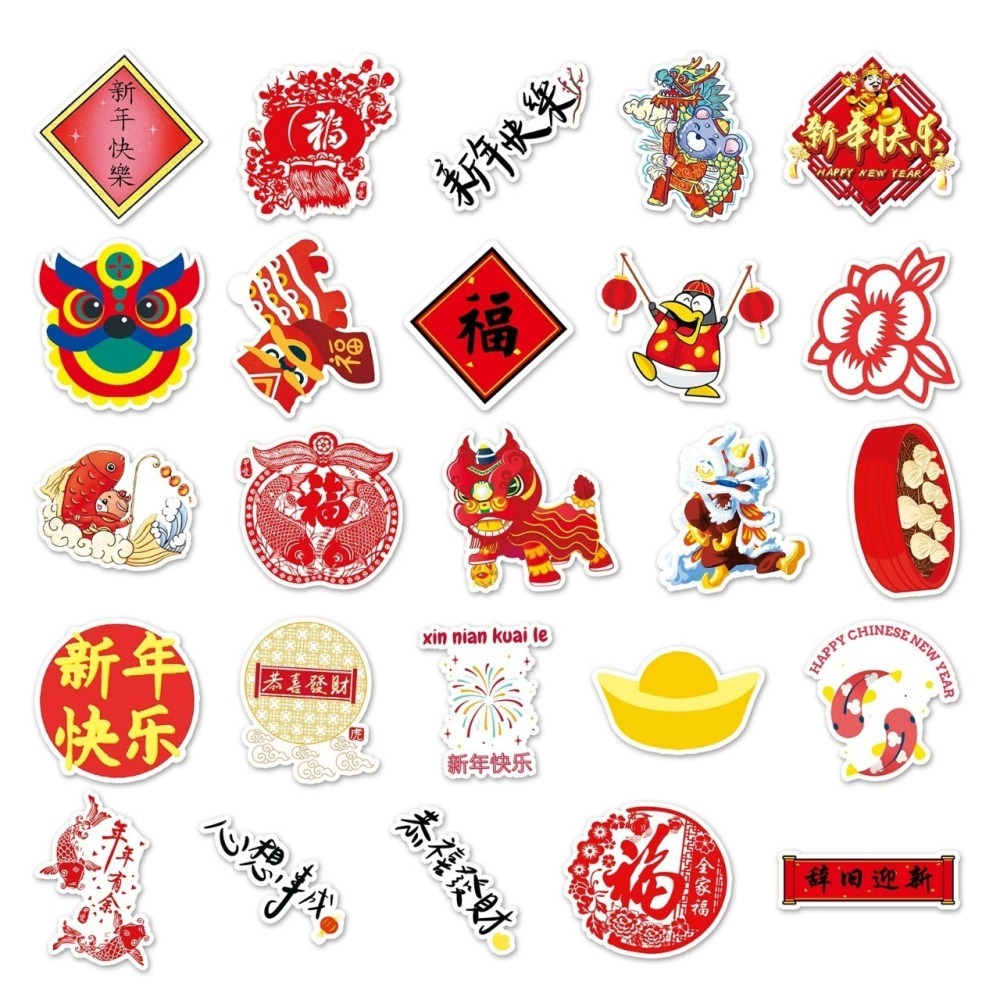 春節新年塗鴉主題防水貼紙#479(50張)-細節圖8