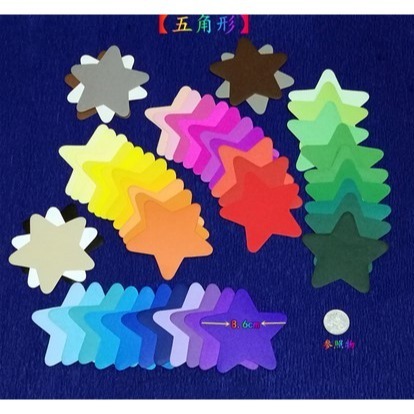 彩色星星/花朵/愛心/圓形厚造型貼片紙卡50色(50張)-細節圖4