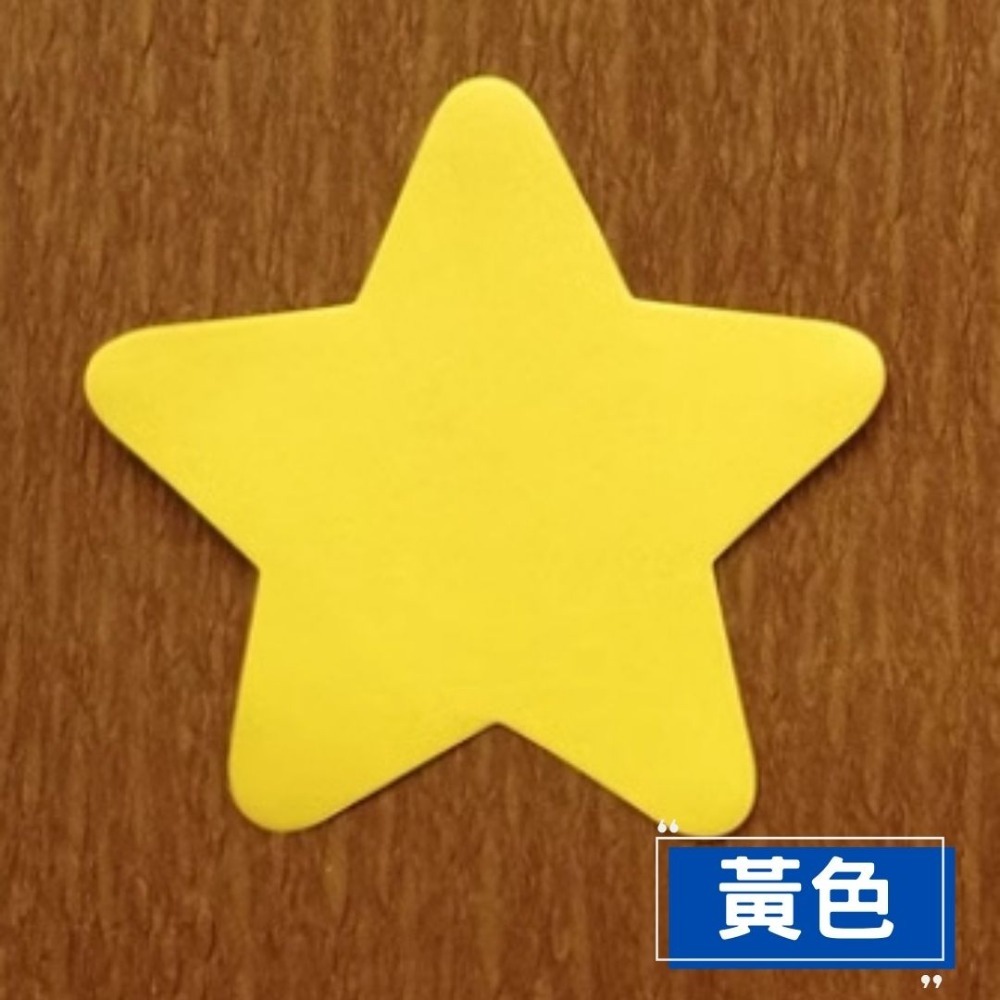 彩色星星/愛心/圓形造型貼片紙卡10色(60張)-規格圖10
