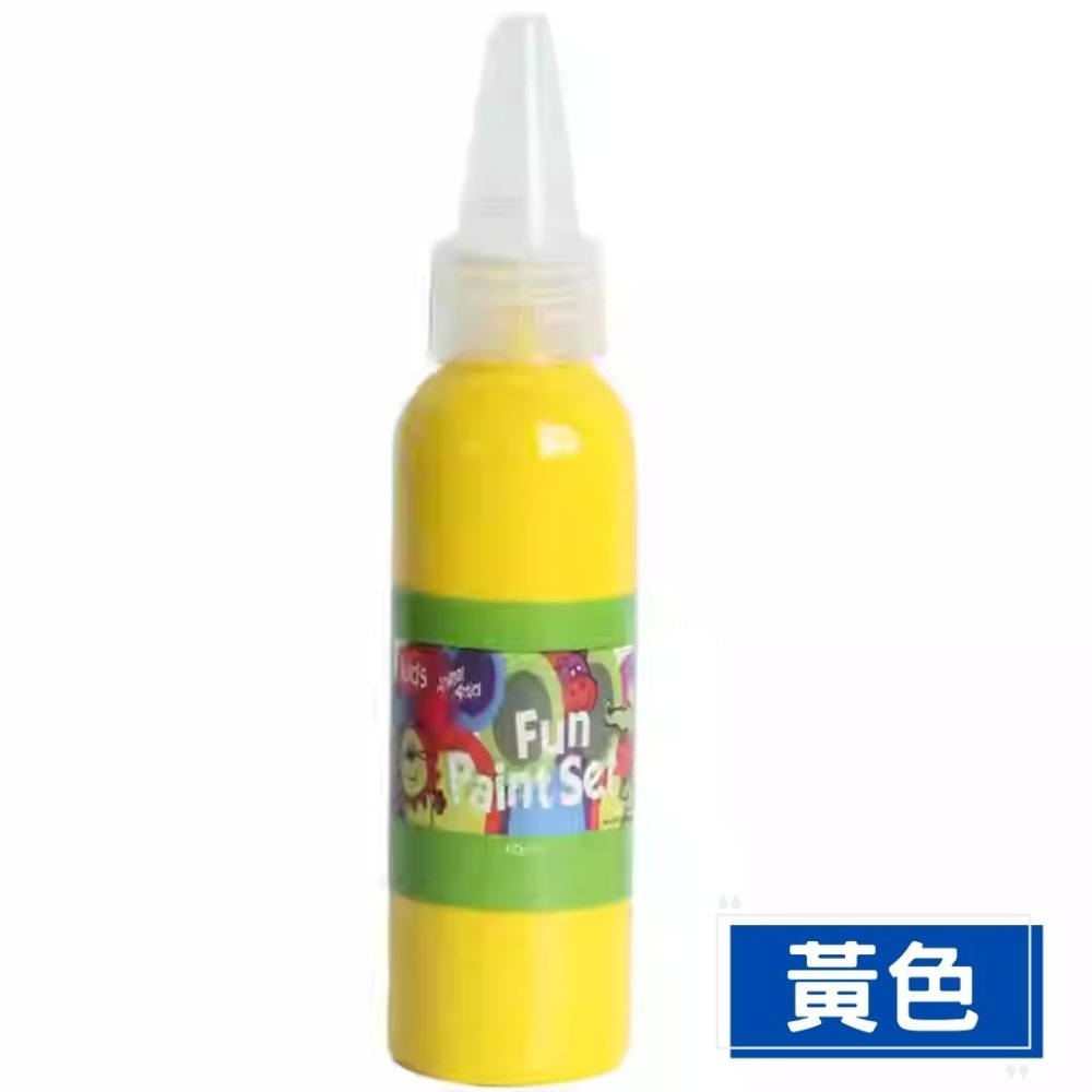 罐裝水彩顏料（可水洗）60ml-規格圖11