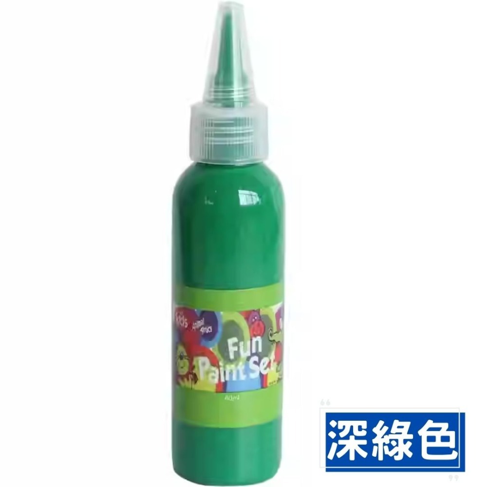 罐裝水彩顏料（可水洗）60ml-規格圖11