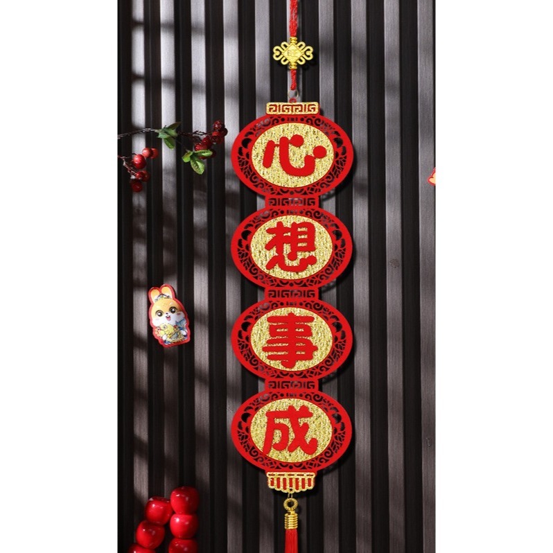春節吉祥話不織布門貼壁掛直式掛飾-細節圖5