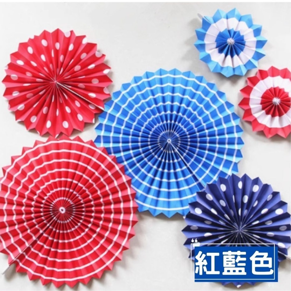 紙扇花節慶環境裝飾生日佈置品(6朵)-規格圖2