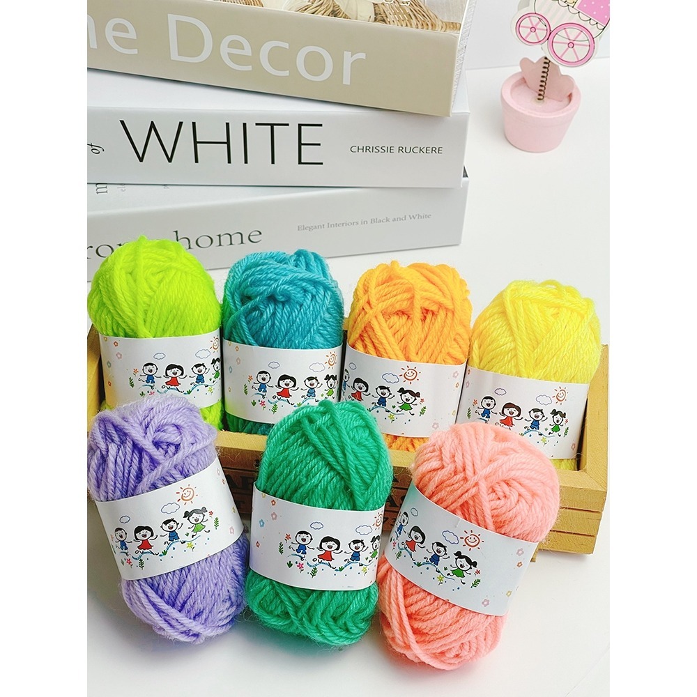 彩色彩虹色系列毛線素材(12色)-細節圖3