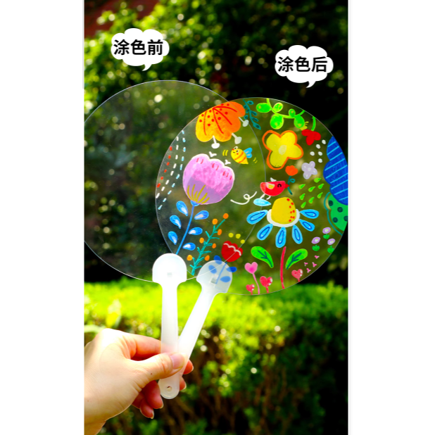 彩繪透明空白扇子素材(5支)／① 必備基礎材料＿ 基本創作基底-細節圖5