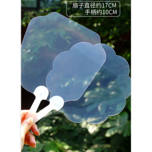 彩繪透明空白扇子素材(5支)／① 必備基礎材料＿ 基本創作基底-規格圖6