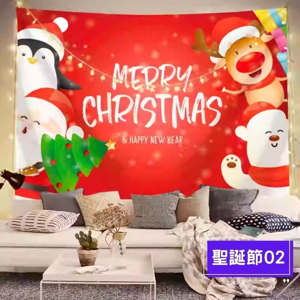 聖誕節背景掛布(預購款)-規格圖4